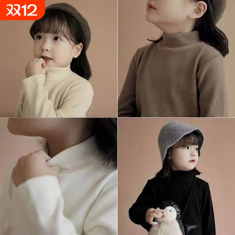 德绒打底衫儿童保暖内衣秋冬男童女童加厚高领中大童童装长袖T恤F