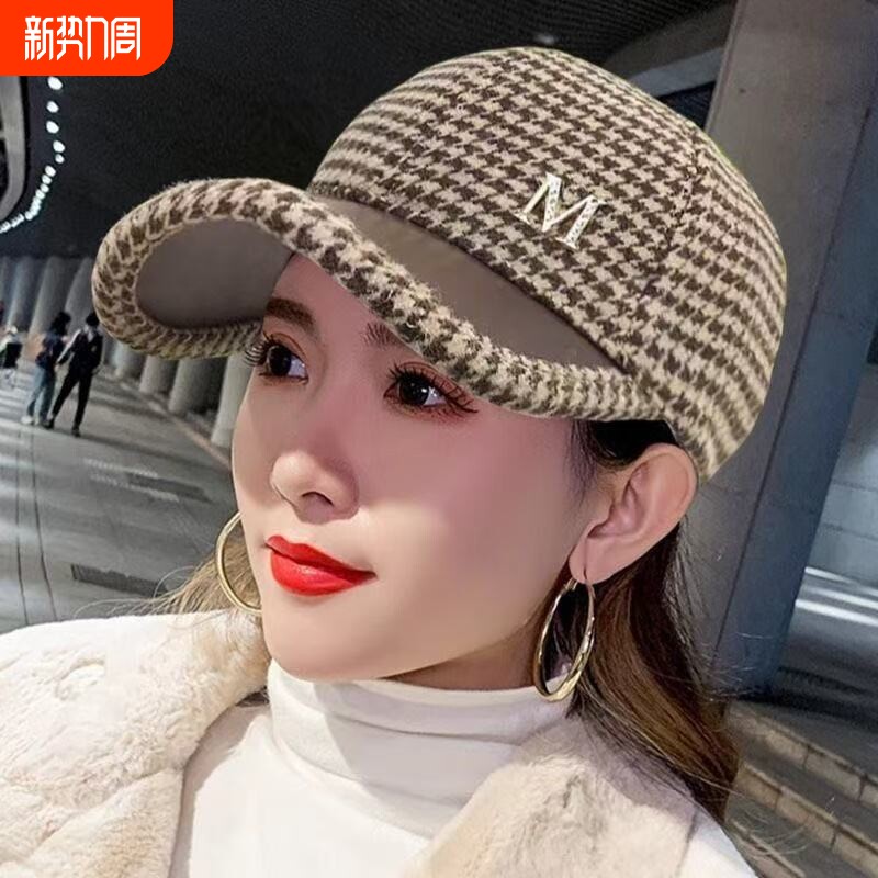 帽子女韩版潮百搭鸭舌帽英伦复古遮阳帽秋冬网红款时尚格子棒球帽