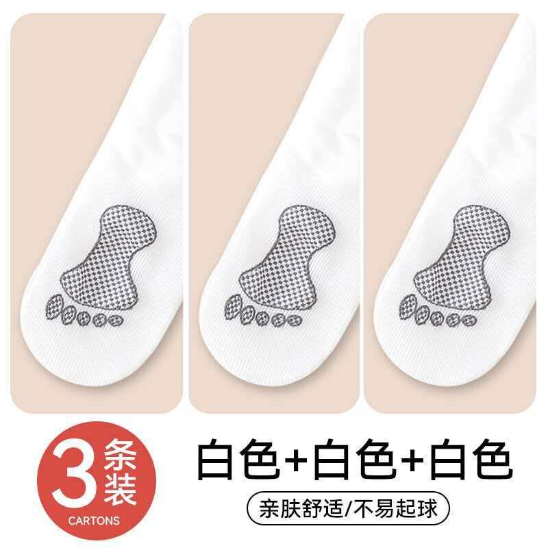 儿童舞蹈袜薄绒加厚款秋冬春秋图片