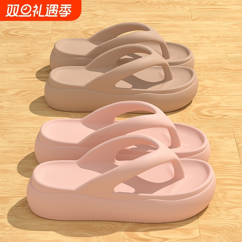 厚底增高人字拖女2025新款夏时尚外穿高跟踩屎感防滑海边沙滩拖鞋
