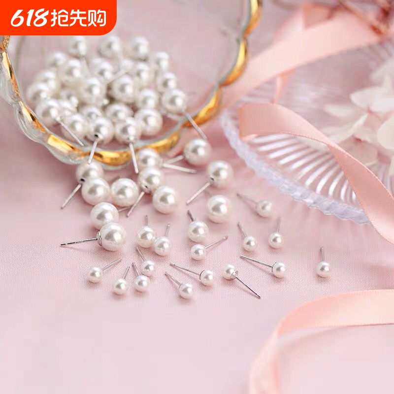 С8mm ŮѧԼ ʿɰƷ ʱٴ3.39Ԫ