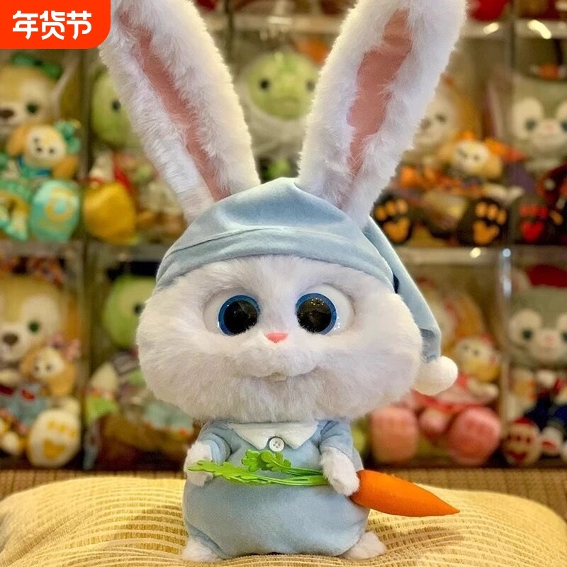 兔老大玩偶爱宠大机密系列公仔毛绒玩具疯狂动物城娃娃生日礼物女,玩具/童车/益智/积木/模型,毛绒/玩偶/公仔/布艺类玩具,淘宝优惠券,粉丝福利购,淘宝优惠卷