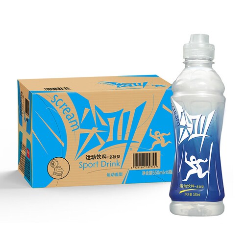 农夫山泉尖叫柠檬西柚550ml*15瓶箱装运动饮料