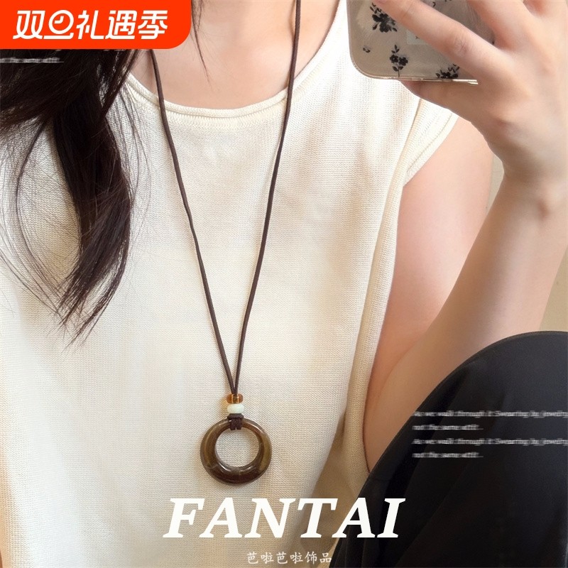 简约时尚复古高级感长款圆圈编绳项链女小众咖色冷淡风长链毛衣链