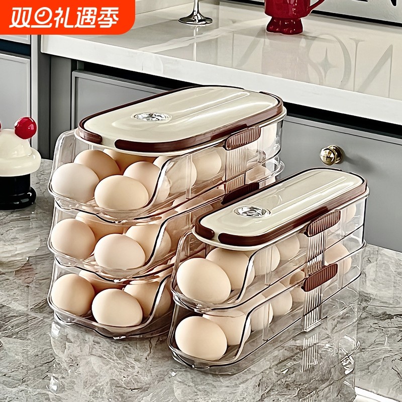鸡蛋收纳盒侧门储物整理冰箱专用食品级滚动装放滚蛋神器保鲜架托