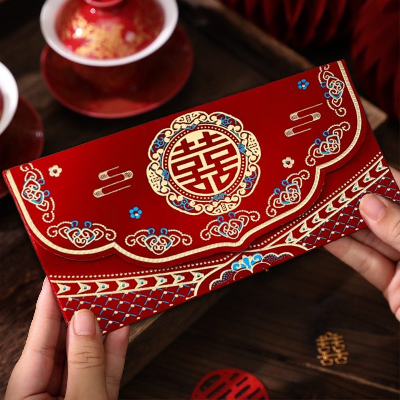 结婚红包袋新款婚礼专用万元改口费喜包高档随份子2025大封包订婚