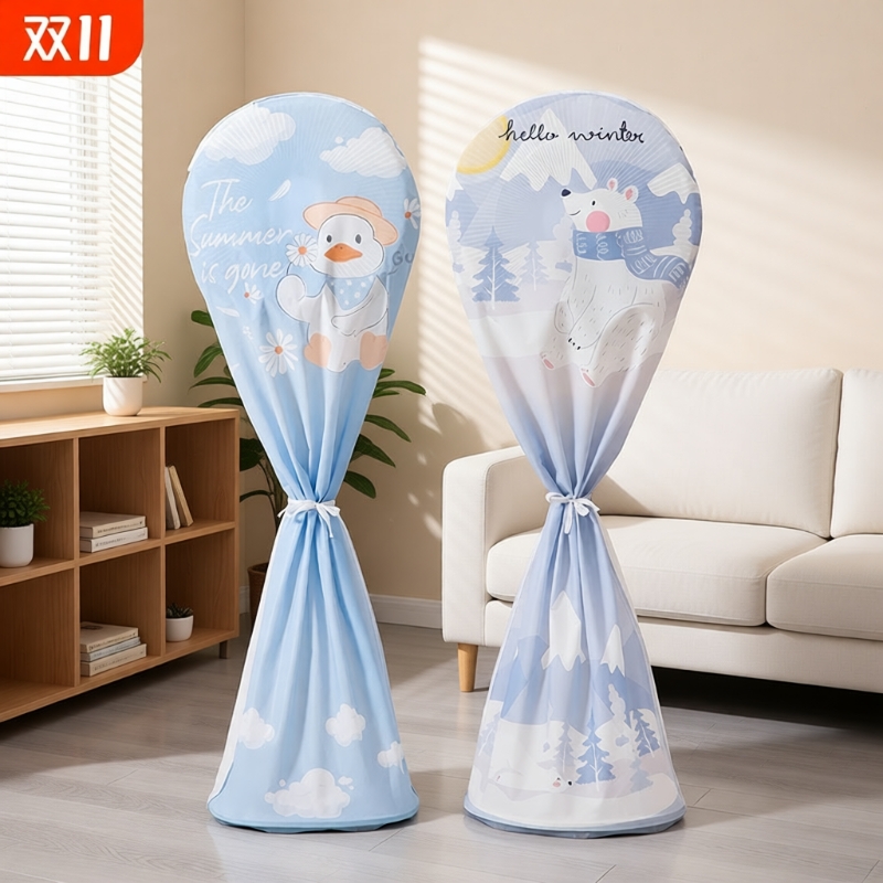 家用风扇防尘罩通用新款