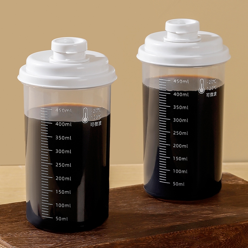 日式分装瓶耐高温冷藏密封罐罐子药液储存酸梅汤便携pp空瓶子