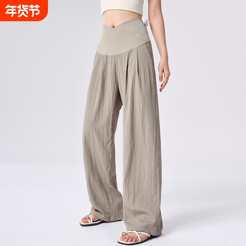 Ellieluke孕妇裤春款外穿山本裤子孕期宽松春季阔腿裤装小个子春,孕妇装/孕产妇用品/营养,孕妇休闲裤,淘宝优惠券,粉丝福利购,淘宝优惠卷
