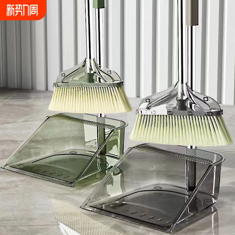 扫把簸箕套装组合家用软毛扫帚不粘笤帚撮箕学生宿舍单个加长加密