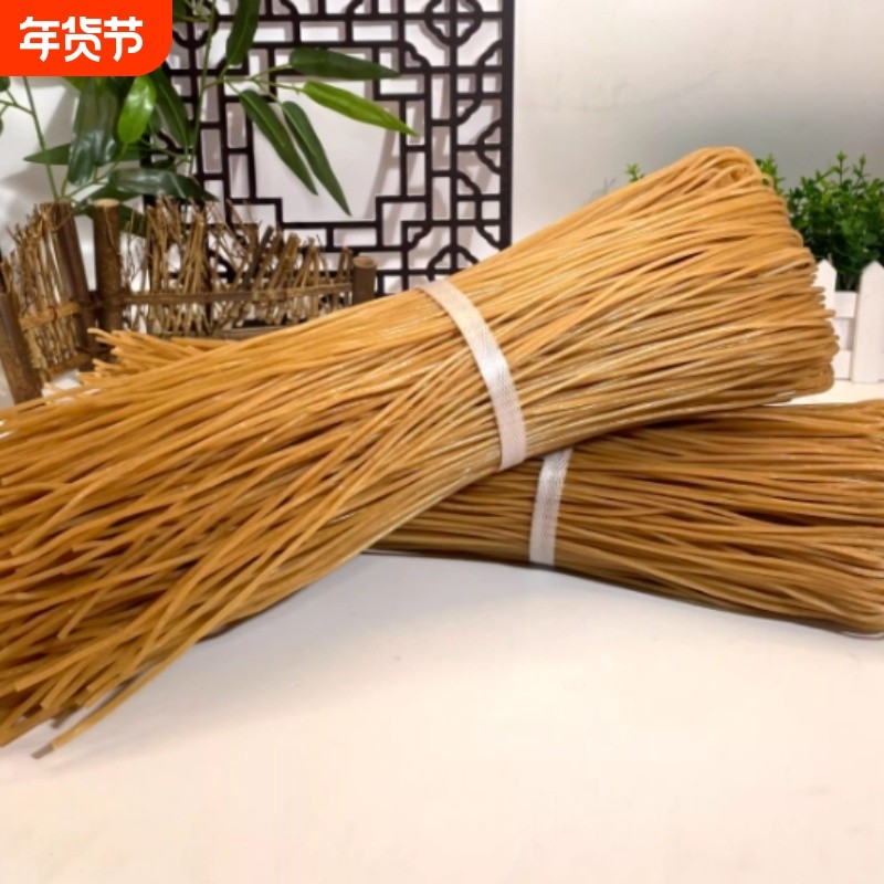 正宗红薯粉酸辣粉粗粉条商用家用四川重庆特产手工酸辣粉8斤干货,粮油调味/速食/干货/烘焙,干货粉条粉丝/蕨根粉/苕皮,淘宝优惠券,粉丝福利购,淘宝优惠卷