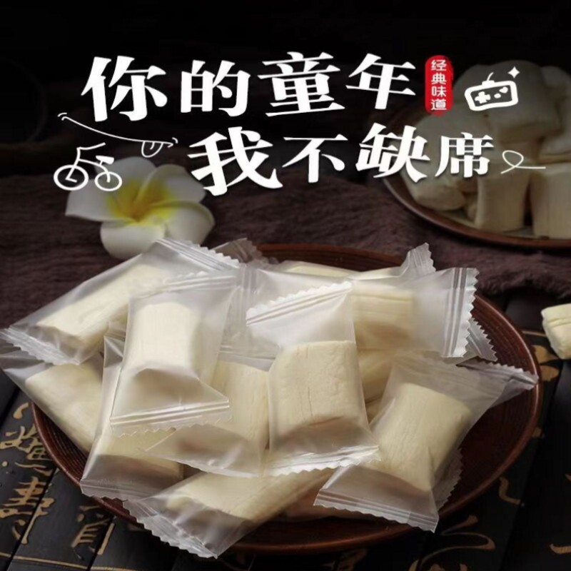 小唐曼曼南昌麦芽糖饴糖传统手工图片