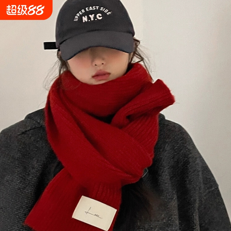 新年红色针织毛线围巾女生冬季2025新款百搭韩版高级感围脖圣诞节