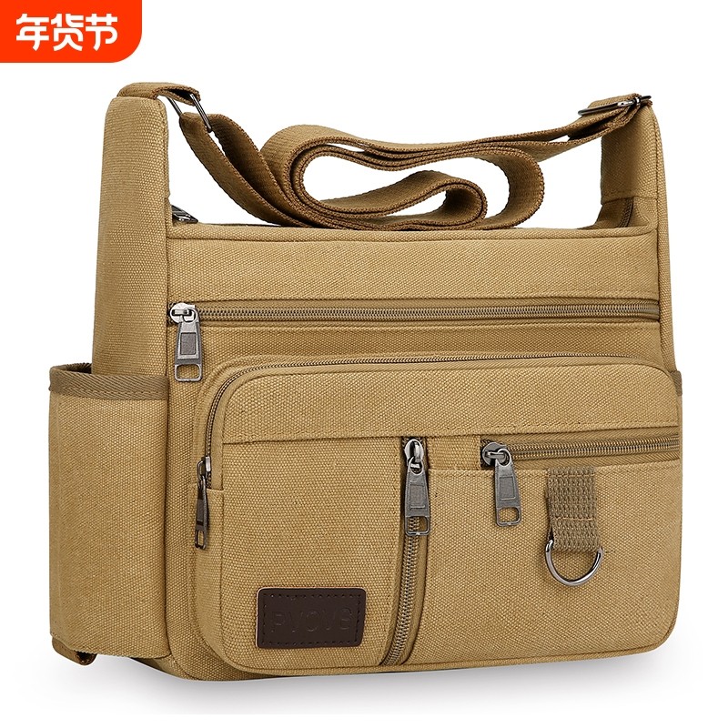 斜挎包水杯男包手机包帆布包男新款大容量背包休闲单肩结实多层