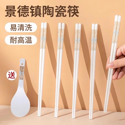 来自景德镇的筷子全年热销100w