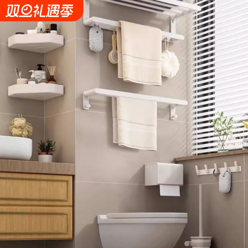 白色毛巾架免打孔卫生间浴室太空铝浴巾架洗手间置物架厕所收纳架