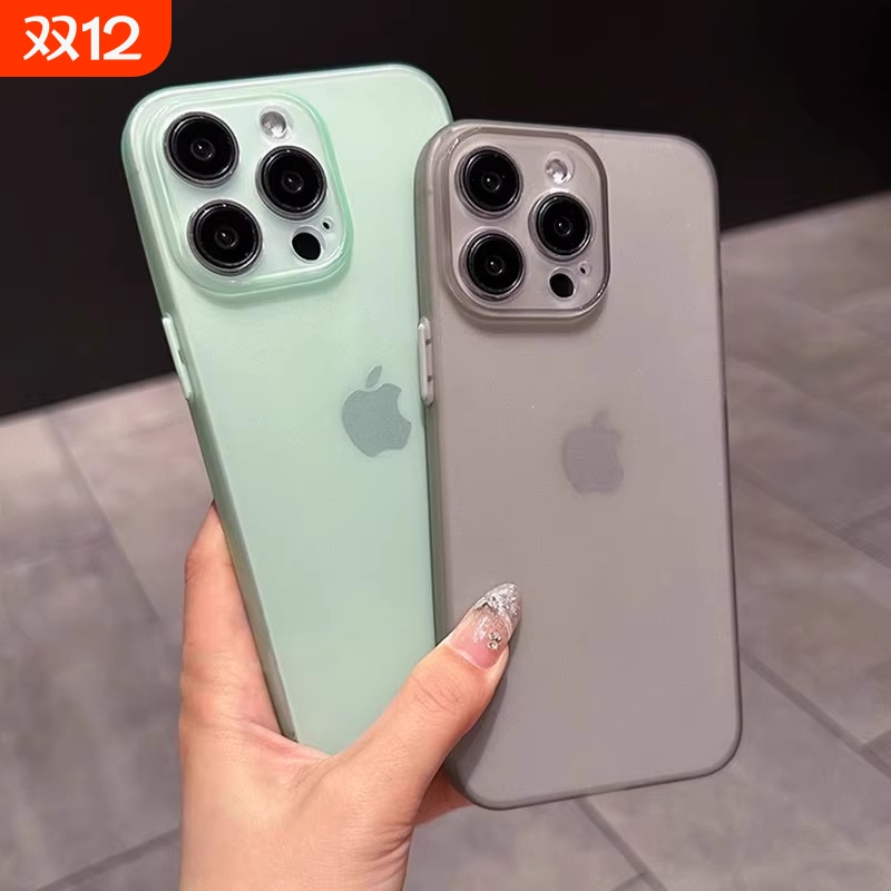 适用iphone16promax硅胶超薄磨砂软壳手机壳苹果15promax轻薄简约ip14防摔华为mate70时尚简约pura70男女外壳