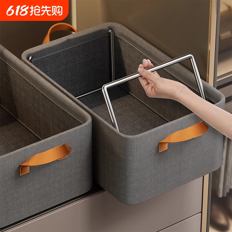 家用收纳箱收纳筐衣柜分层神器装衣服裤子整理盒布艺阳离子钢架