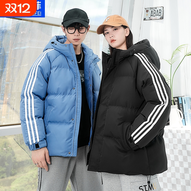 沃克华菲中长款运动棉衣