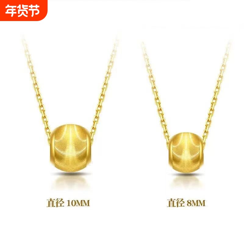 猫眼金珠表层18K包金细纹闪猫眼切面圆珠手工diy手链项链散珠配