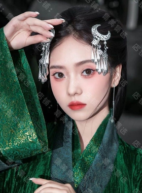 古风汉服发饰月牙流苏发夹步摇战国袍发钗虞姬头饰古装拍照配饰女