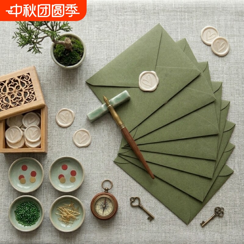 信封信纸套装节日ins高级加厚复古文艺情书表白贺卡生日请柬明信片精致火漆封口高颜值送礼简约质感牛油果绿										