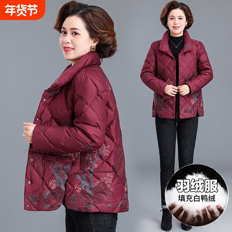 户外中老年妈妈羽绒服女短款2023新款冬装大码奶奶唐装老年人秋冬