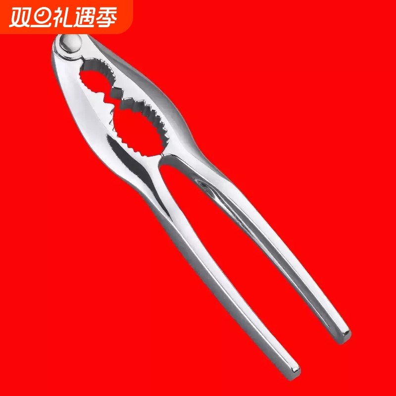 包邮蟹夹蟹针蟹钳虾钳龙虾夹剥蟹器坚果夹核桃夹吃螃蟹工具吃蟹