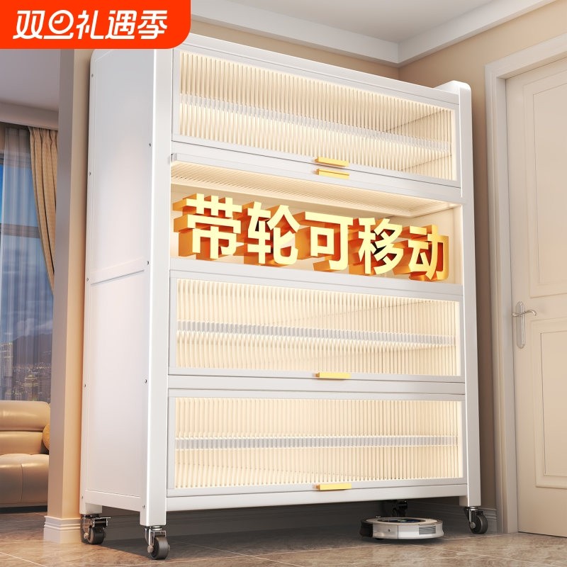 钢制鞋柜家用门口入户玄关柜一体多层可移动收纳防尘鞋架鞋子结实