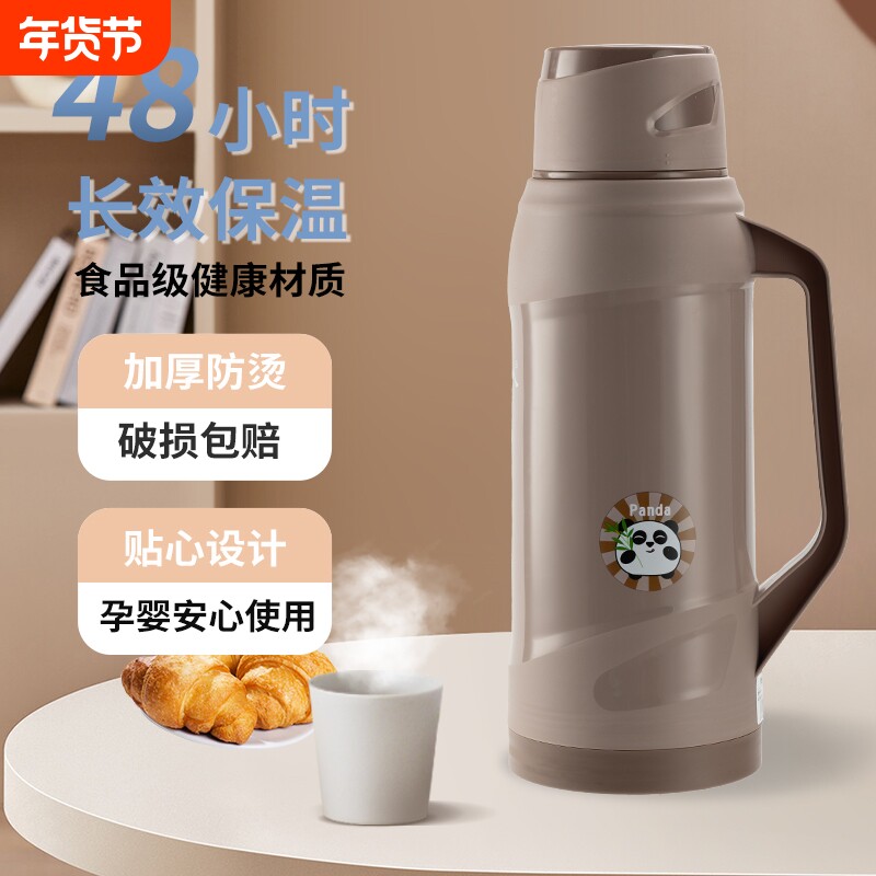 暖水壶家用热水瓶壳暖水瓶暖壶学生宿舍保温水瓶玻璃内胆2L木塞