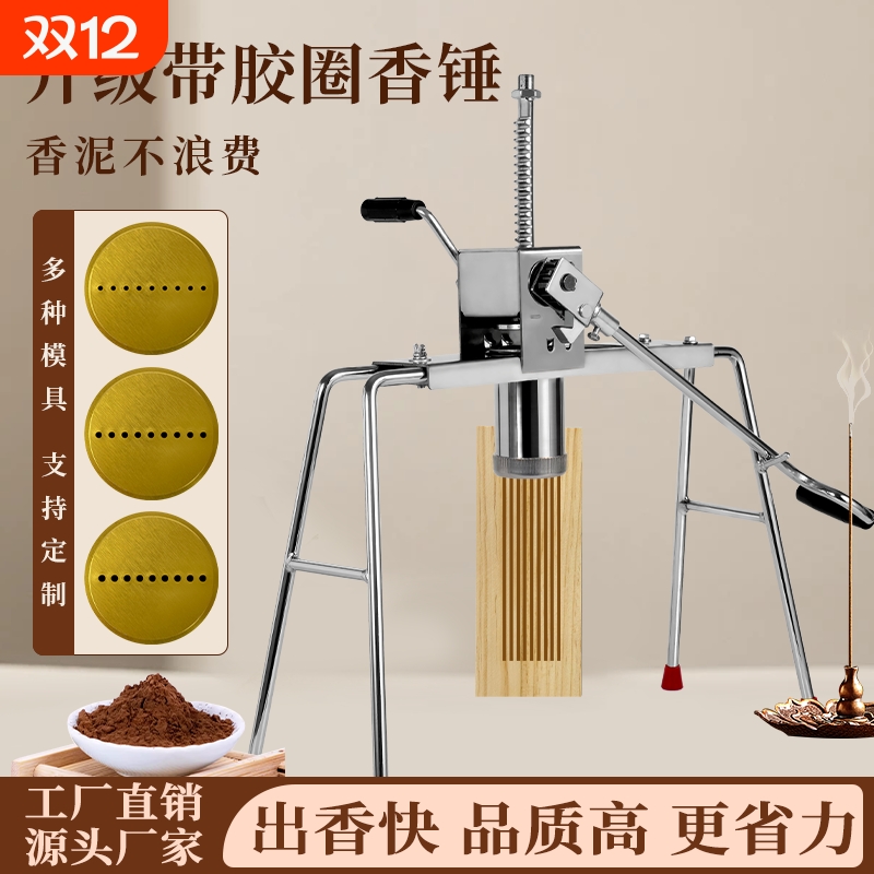 晋龙出条均匀线条流畅