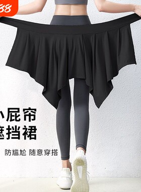 冬季健身鲨鱼裤屁帘遮臀半身裙