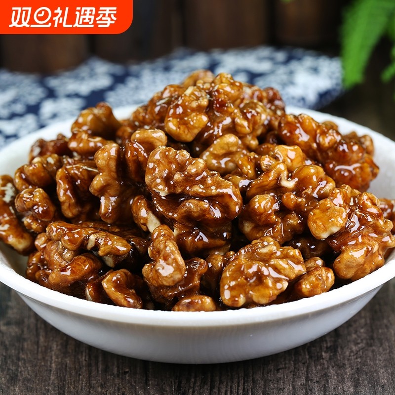 香甜蜂蜜琥珀核桃仁500g罐装即食山核桃仁坚果干果零食送礼