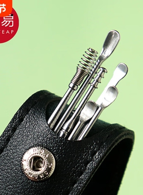 耳勺BB1sn0-挖耳掏耳朵采耳工具便携式家庭小巧清洁外耳道