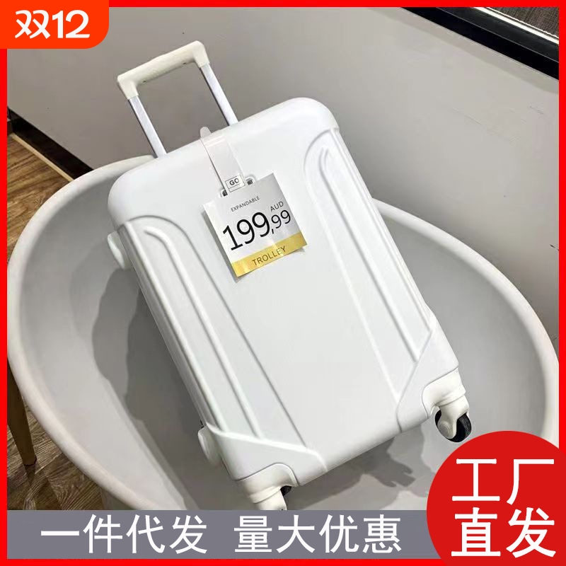高颜值行李箱超轻24寸外贸旅行箱万向轮女28寸拉杆箱皮箱新款耐用