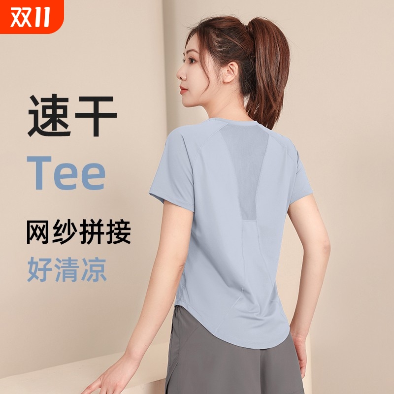 跑步运动套装女夏季减肥专业健身服大码轻薄短袖瑜伽服训练速干衣