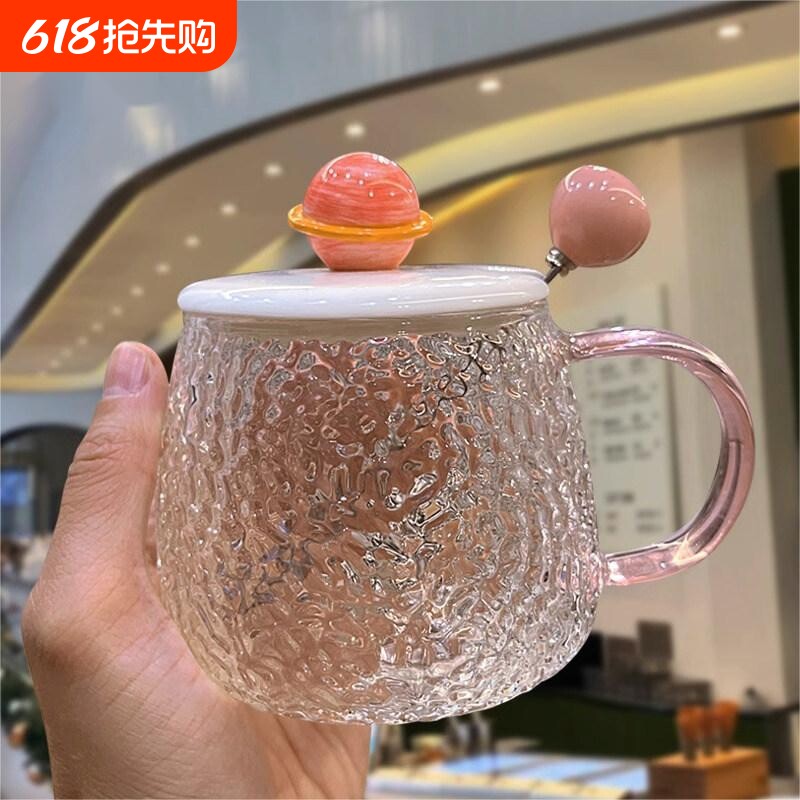ins风高颜值马克杯带盖勺耐热玻璃杯子女生水杯咖啡早餐杯办公室