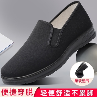 不累脚轻便 休闲软底工作鞋 老北京布鞋 男中老年一脚蹬老人爸爸鞋