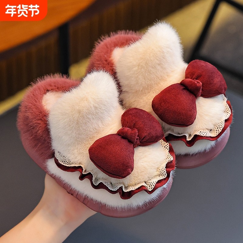 冬季儿童棉拖鞋包跟女童公主防滑EVA保暖蝴蝶结中小童毛毛棉拖鞋,童鞋/婴儿鞋/亲子鞋,儿童棉拖鞋,淘宝优惠券,粉丝福利购,淘宝优惠卷