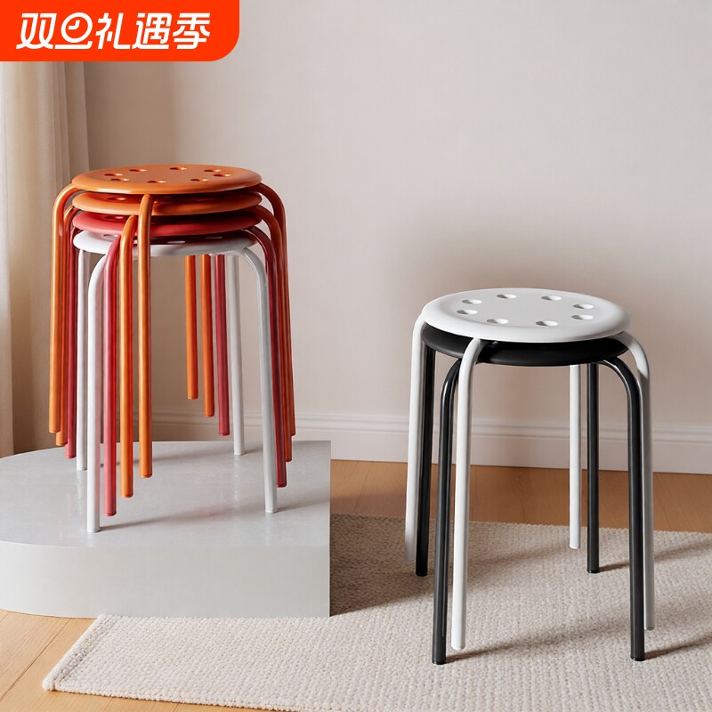 圆凳家用餐厅塑料板凳餐桌凳子加厚独凳铁腿小椅子可叠放收纳结实