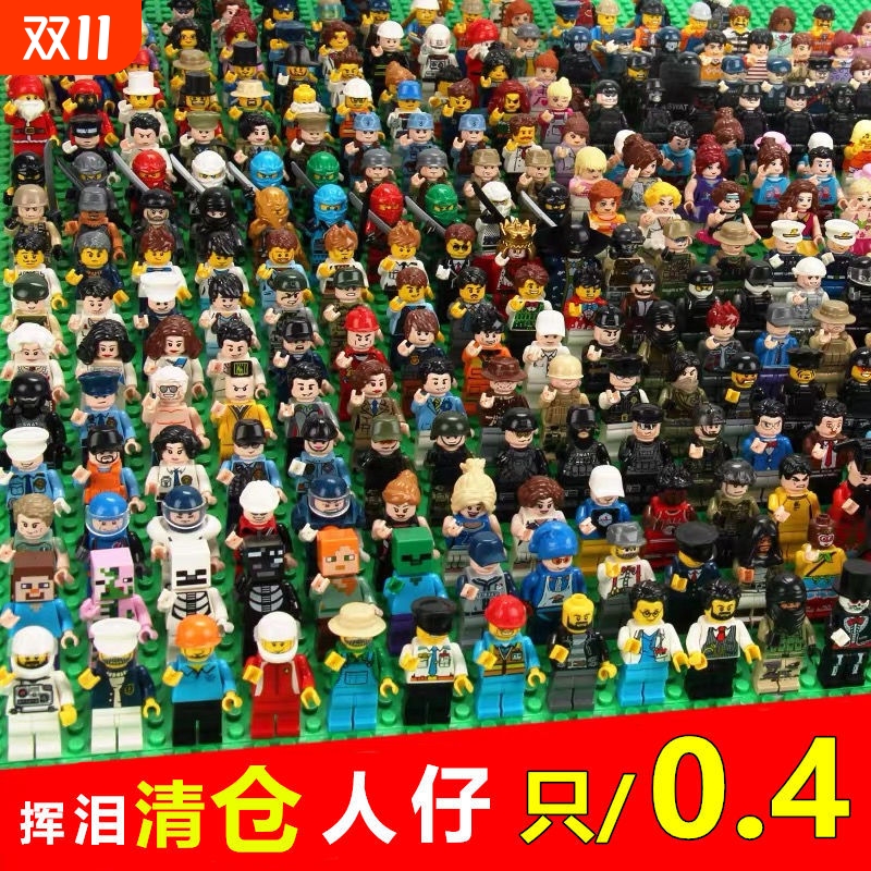 积木人仔玩具2025年摩托车幻影忍者益智拼图人偶新款跑车男孩拼装