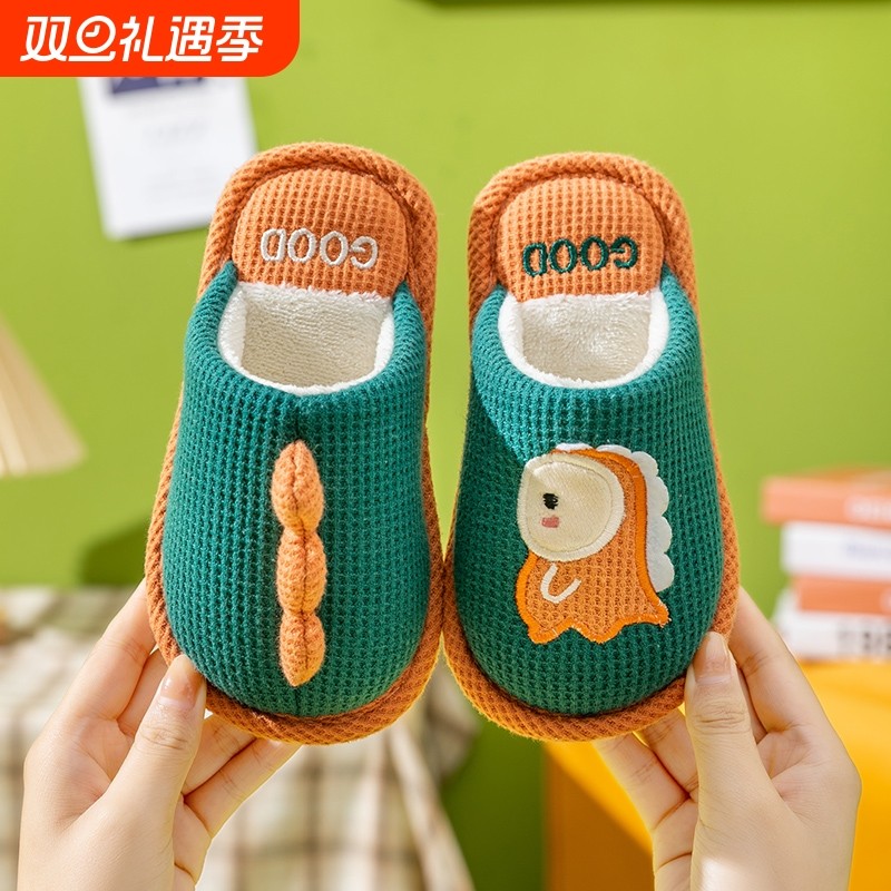 儿童棉拖鞋宝宝拖鞋男童女童可爱室内防滑男孩秋冬季卡通小孩居家