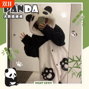 加厚睡裙熊猫睡袍连体家居服狐狸 男士 珊瑚绒睡衣秋冬款 女2025冬季