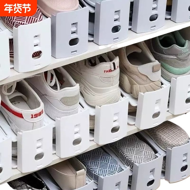 鞋架收纳神器省空间双层可调节鞋托鞋柜分层隔板鞋子置物架利用,收纳整理,整理架/置物架/收纳架,淘宝优惠券,粉丝福利购,淘宝优惠卷