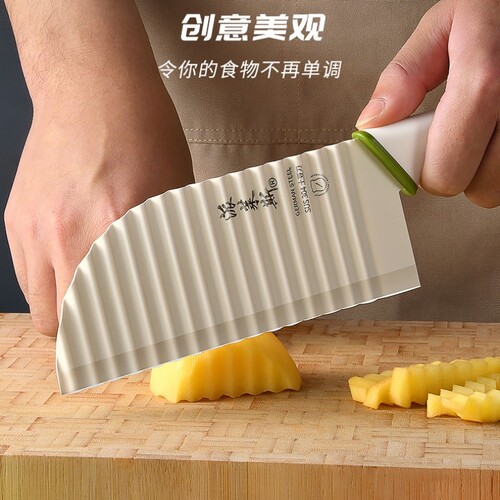 304狼牙土豆刀纹锋利波浪刀