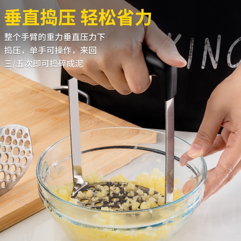 加厚土豆泥压泥神器家用不锈钢捣泥压蛋器辅食捣碎碾压工具压泥器