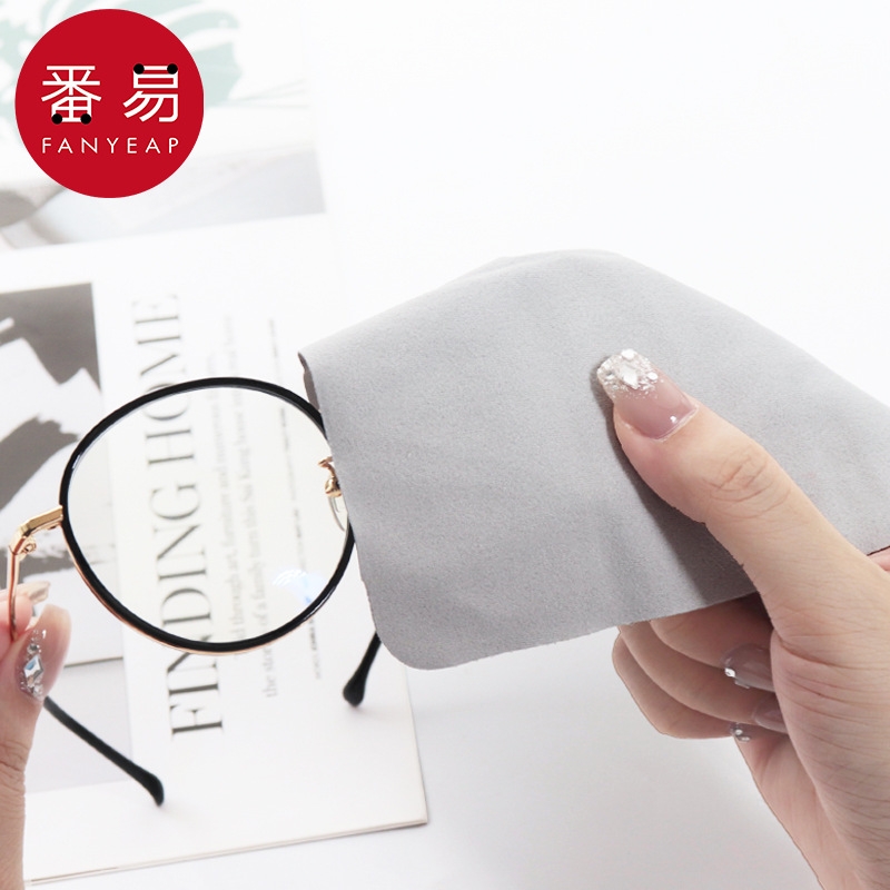 眼镜布AB1sn0-不伤镜片手机屏幕清洁擦拭镜头布眼镜布