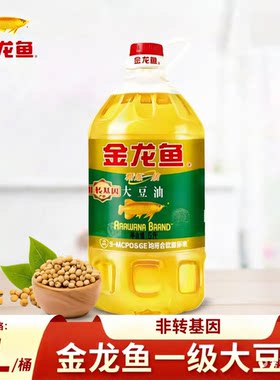 金龙鱼精炼一级大豆油4L