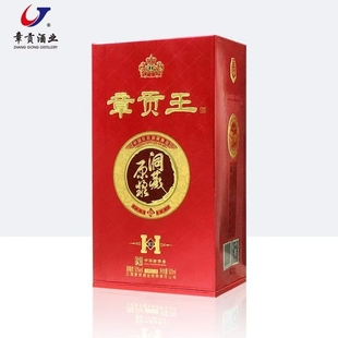 章贡洞藏原浆10年50度500ml江西名酒陈酿浓香型礼盒白酒窖藏酒业h