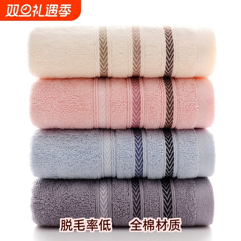 4条全棉毛巾纯棉成人洗脸巾洗澡家用男女帕吸水脸加热蒸汽柔软